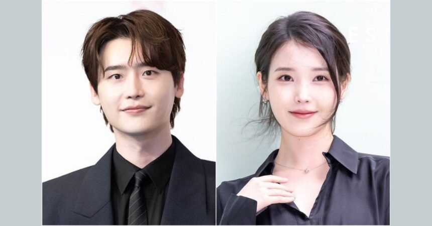 Lee Jong suk and IU Break Up News mozo