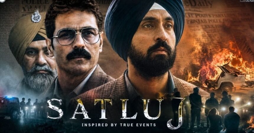 Satluj Movie